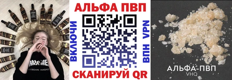 Виды наркотиков купить Кемь APVP МЕТАМФЕТАМИН Конопля COCAIN ГАШ