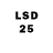 LSD-25 экстази ecstasy Kumiho Kitsune
