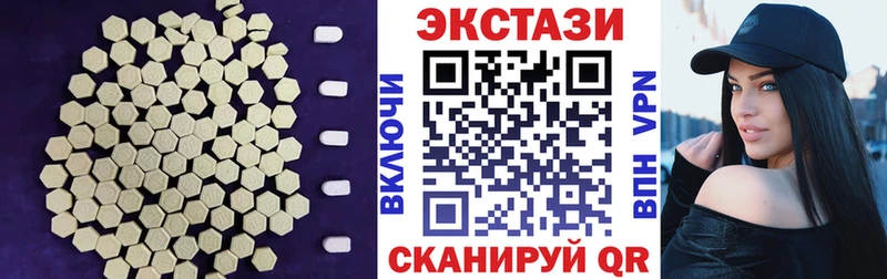 ЭКСТАЗИ mix  Кемь 