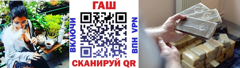 хочу наркоту  Кемь  гидра ТОР  ГАШИШ Premium 