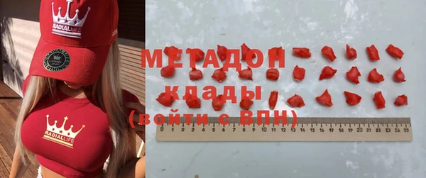 мяу мяу мука Алзамай