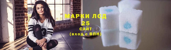 мяу мяу мука Алзамай
