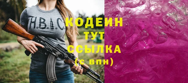мяу мяу мука Алзамай
