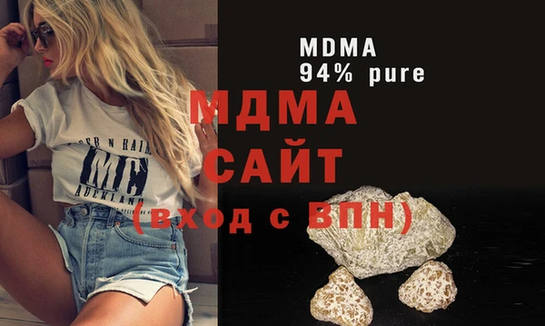 мяу мяу мука Алзамай