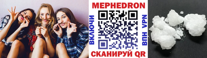 МЯУ-МЯУ 4 MMC  Кемь 