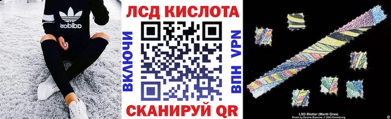 дарк нет наркотические препараты  наркотики  Кемь  Марки 25I-NBOMe 1,5мг 