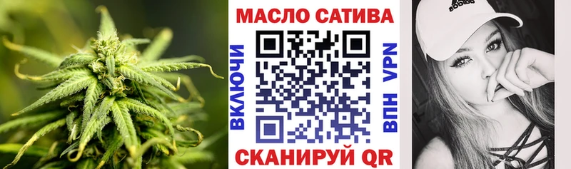 ТГК концентрат  Кемь 